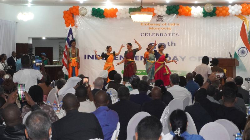 Independence Day Reception - 15 August 2026.